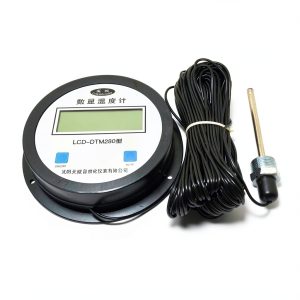 Digital Thermometer Q-BAIHE Stainless Steel Probe-0